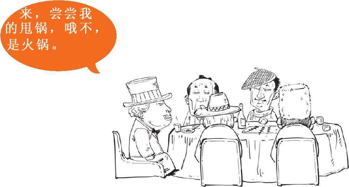三、不过是签个字，经济就停滞了十年：日本与《广场协议》(上) - 图50