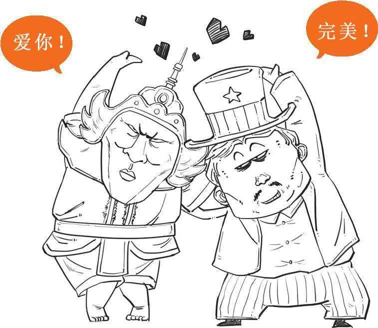 六、三步搞翻亚洲经济：索罗斯与亚洲金融风暴(上) - 图20