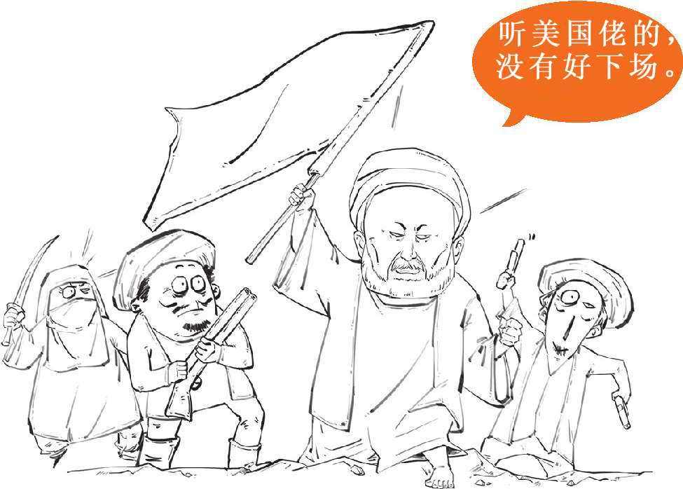 二、中东土豪复仇记：石油危机(下) - 图31