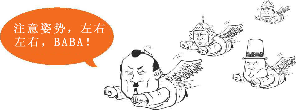 六、三步搞翻亚洲经济：索罗斯与亚洲金融风暴(上) - 图23