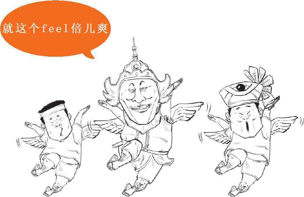 六、三步搞翻亚洲经济：索罗斯与亚洲金融风暴(上) - 图25