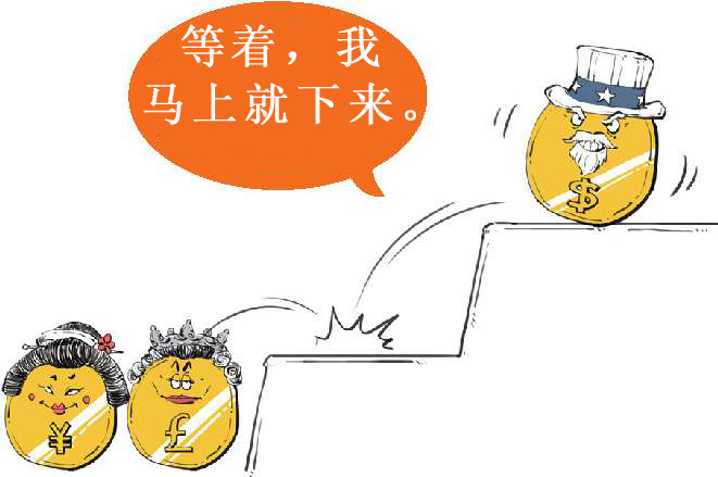 三、不过是签个字，经济就停滞了十年：日本与《广场协议》(上) - 图56