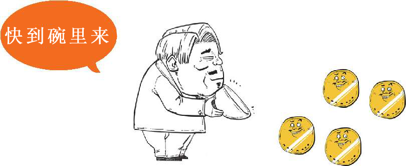 九、被买房压力逼出来的次贷危机(下) - 图29