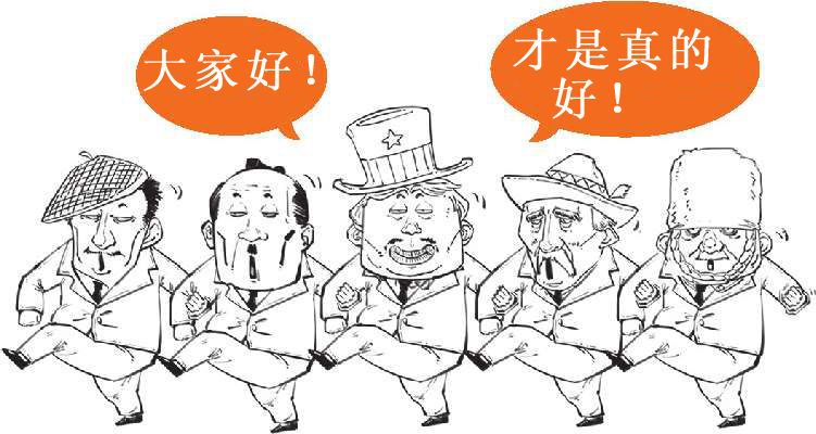 三、不过是签个字，经济就停滞了十年：日本与《广场协议》(上) - 图57