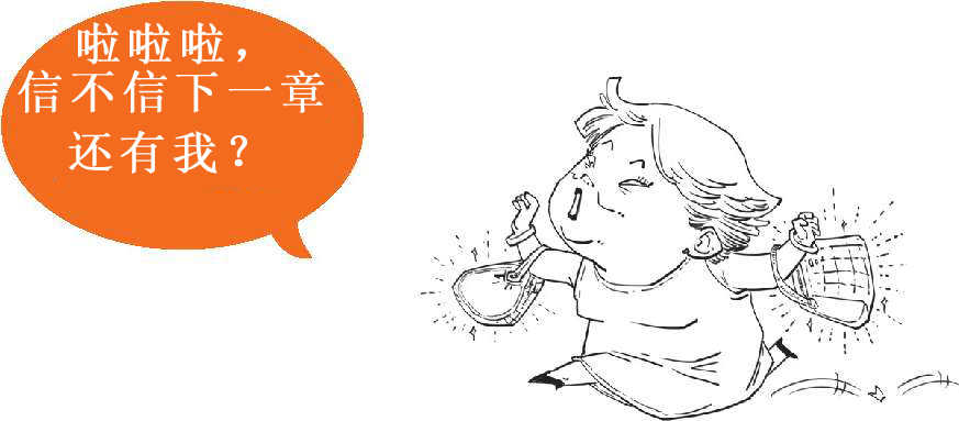 三、不过是签个字，经济就停滞了十年：日本与《广场协议》(上) - 图59