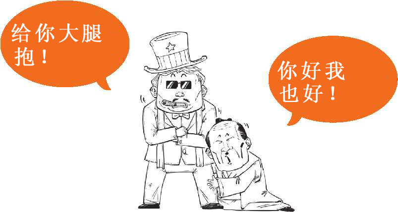 三、不过是签个字，经济就停滞了十年：日本与《广场协议》(上) - 图60