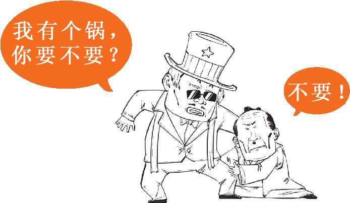三、不过是签个字，经济就停滞了十年：日本与《广场协议》(上) - 图61