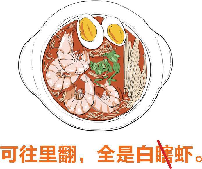 七、三步搞翻亚洲经济：索罗斯与亚洲金融风暴(下) - 图2