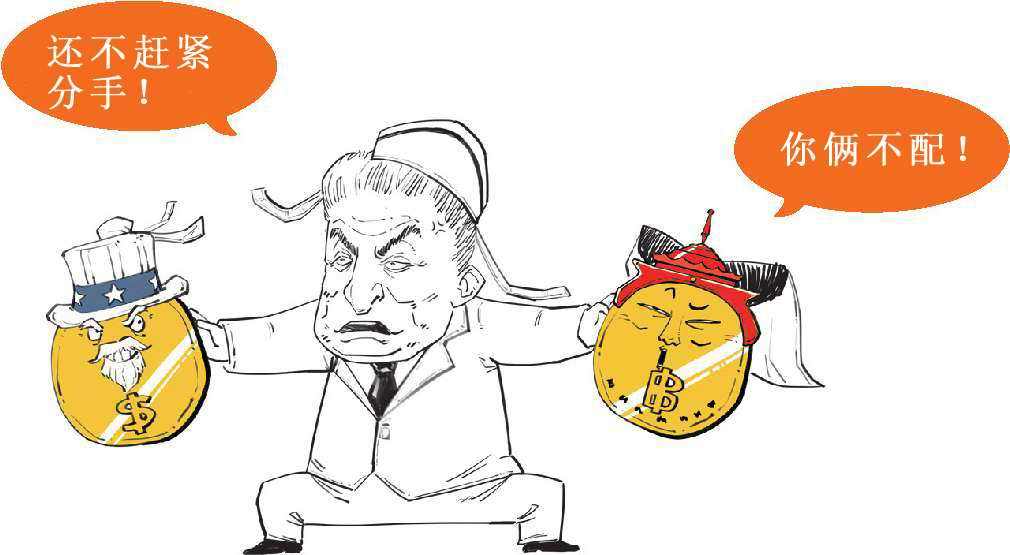 七、三步搞翻亚洲经济：索罗斯与亚洲金融风暴(下) - 图5