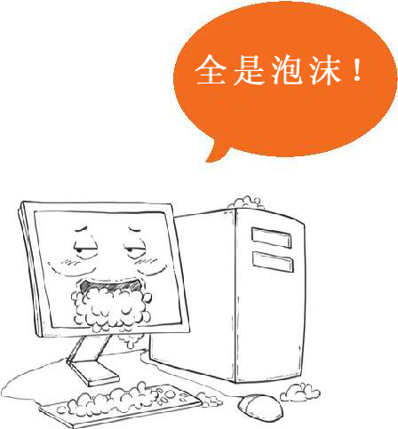 八、被买房压力逼出来的次贷危机(上) - 图34