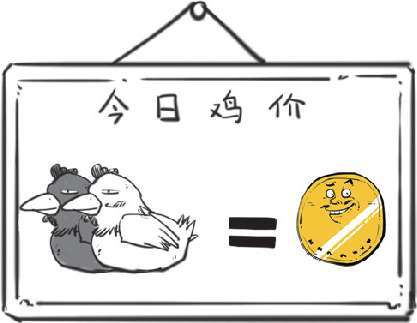 七、三步搞翻亚洲经济：索罗斯与亚洲金融风暴(下) - 图16