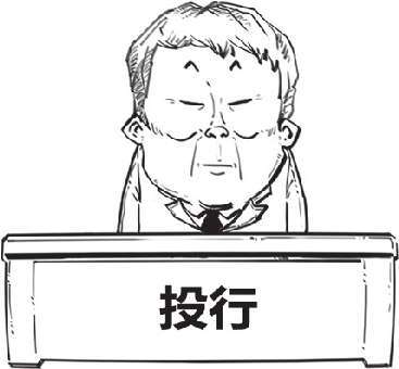 八、被买房压力逼出来的次贷危机(上) - 图45
