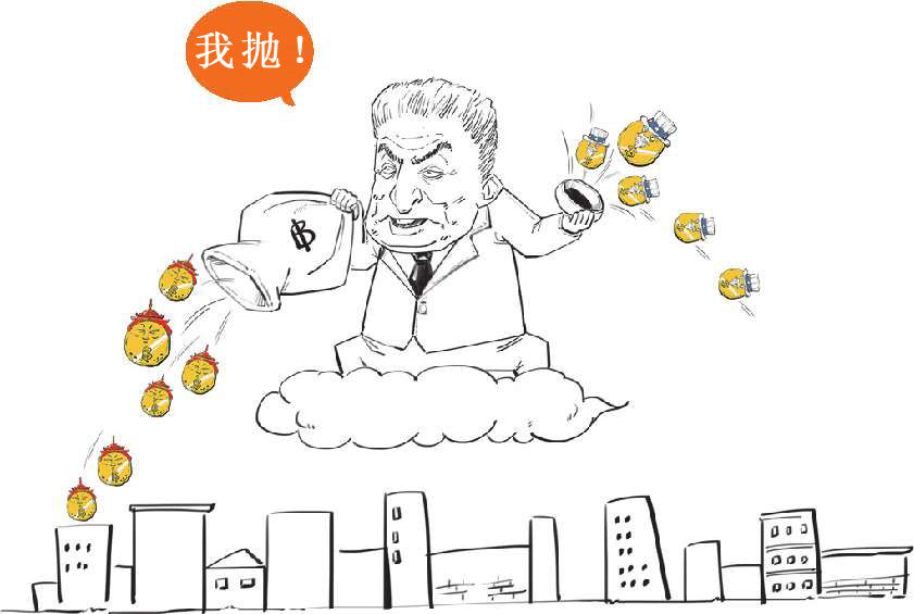 七、三步搞翻亚洲经济：索罗斯与亚洲金融风暴(下) - 图21