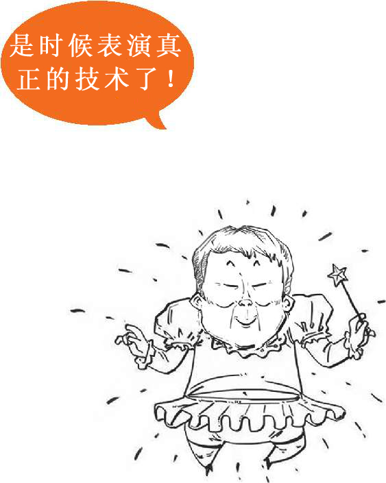 八、被买房压力逼出来的次贷危机(上) - 图49