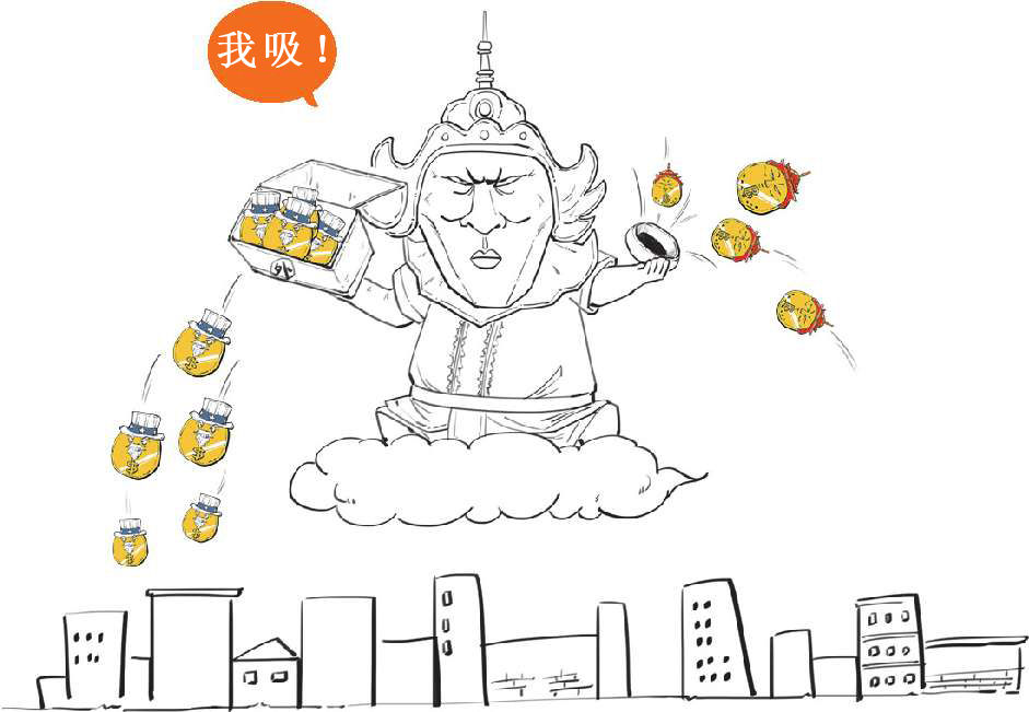 七、三步搞翻亚洲经济：索罗斯与亚洲金融风暴(下) - 图26