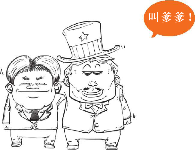 九、被买房压力逼出来的次贷危机(下) - 图47