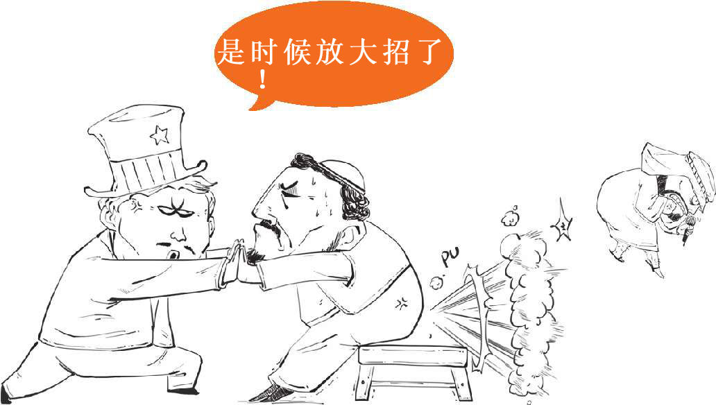 二、中东土豪复仇记：石油危机(下) - 图12