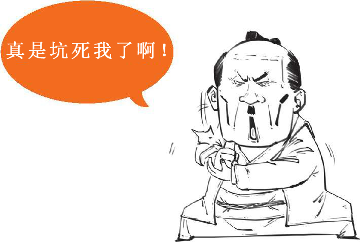 十、结论：金融危机生存指南 - 图3