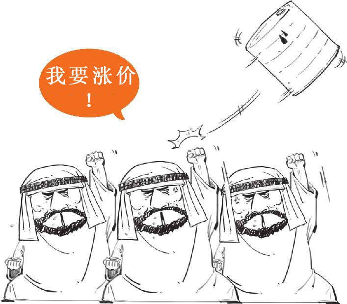 三、不过是签个字，经济就停滞了十年：日本与《广场协议》(上) - 图23