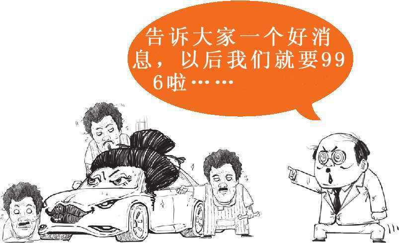 三、不过是签个字，经济就停滞了十年：日本与《广场协议》(上) - 图26