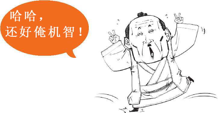 三、不过是签个字，经济就停滞了十年：日本与《广场协议》(上) - 图27
