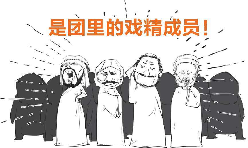 一、中东土豪复仇记：石油危机(上) - 图10