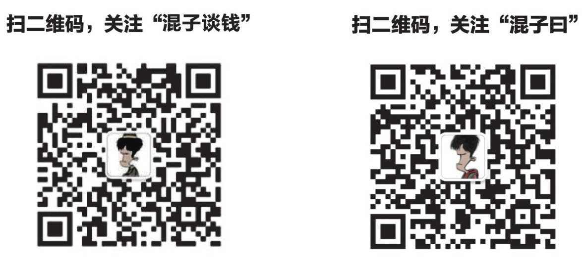 十、结论：金融危机生存指南 - 图10