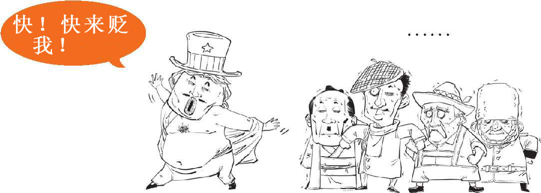 三、不过是签个字，经济就停滞了十年：日本与《广场协议》(上) - 图43