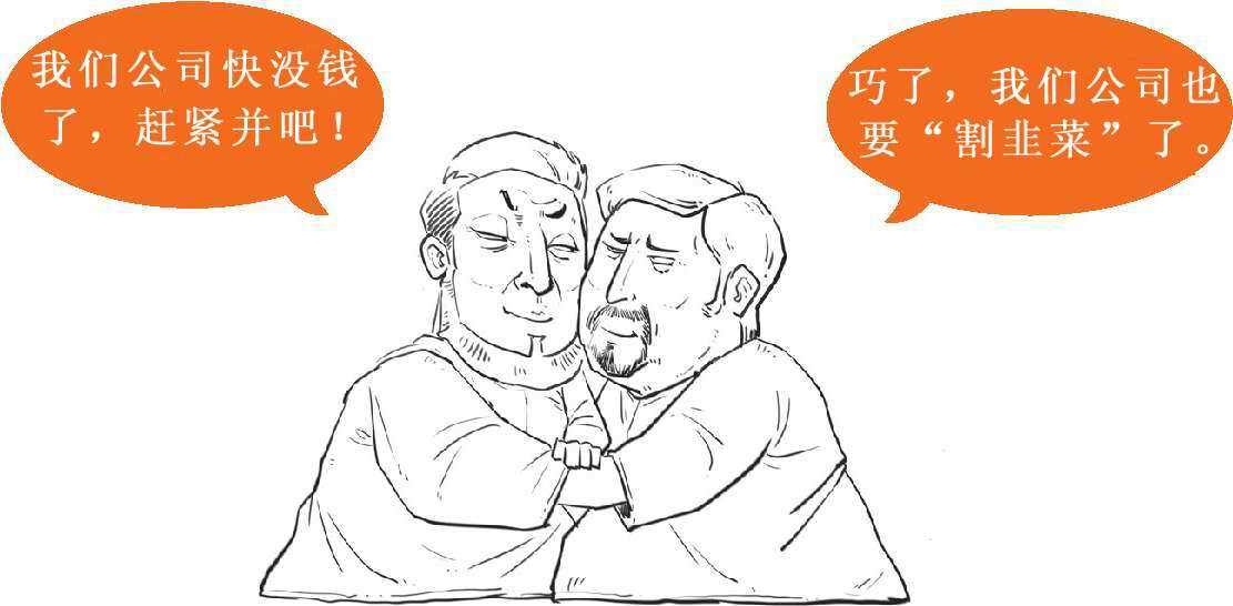 五、一场由程序员“背锅”的股灾：1987年的黑色星期一 - 图27