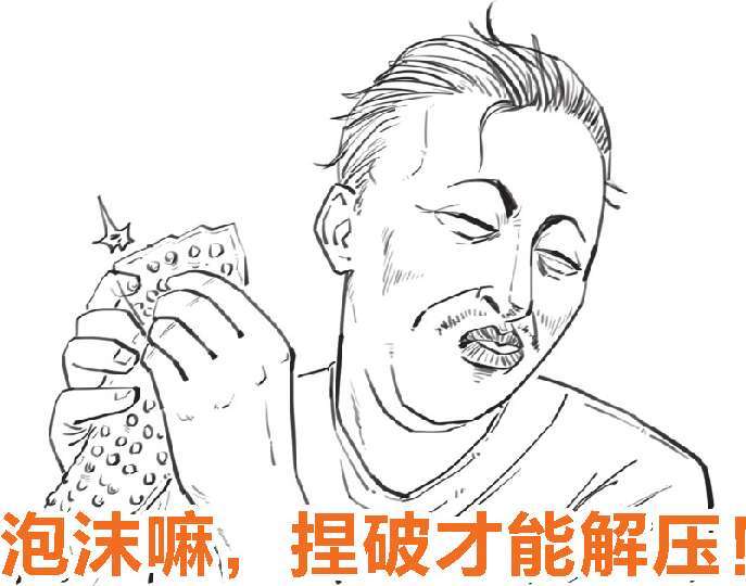 五、一场由程序员“背锅”的股灾：1987年的黑色星期一 - 图32