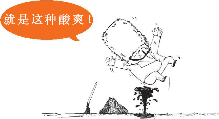 一、中东土豪复仇记：石油危机(上) - 图27