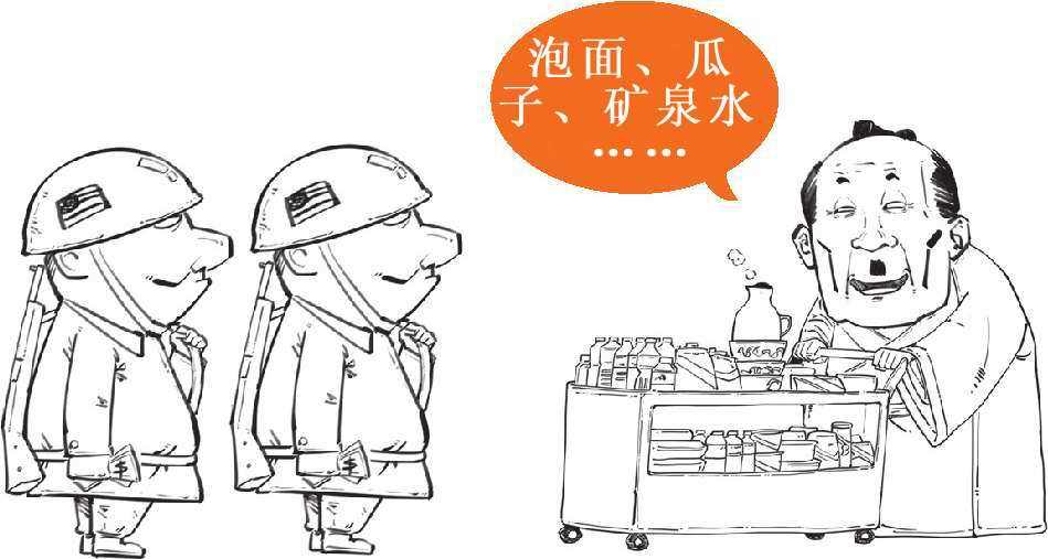 三、不过是签个字，经济就停滞了十年：日本与《广场协议》(上) - 图14