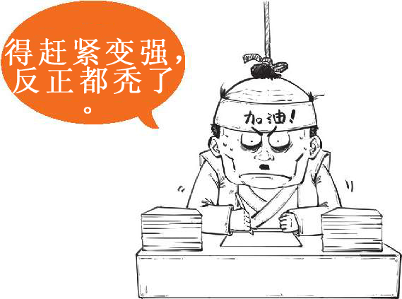 三、不过是签个字，经济就停滞了十年：日本与《广场协议》(上) - 图16