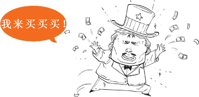 三、不过是签个字，经济就停滞了十年：日本与《广场协议》(上) - 图18