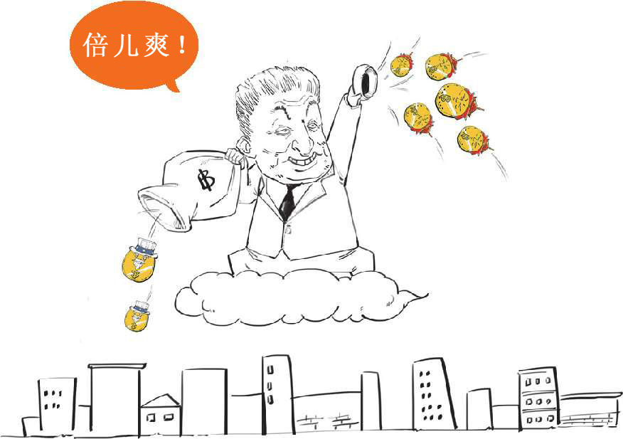 七、三步搞翻亚洲经济：索罗斯与亚洲金融风暴(下) - 图36
