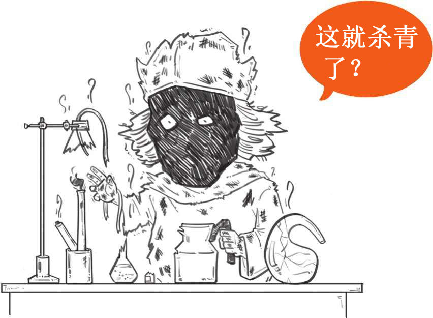 六、科学的曙光——大学的出现与文艺复兴 - 图22