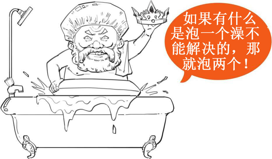 四、古希腊另类杠头集锦 - 图26