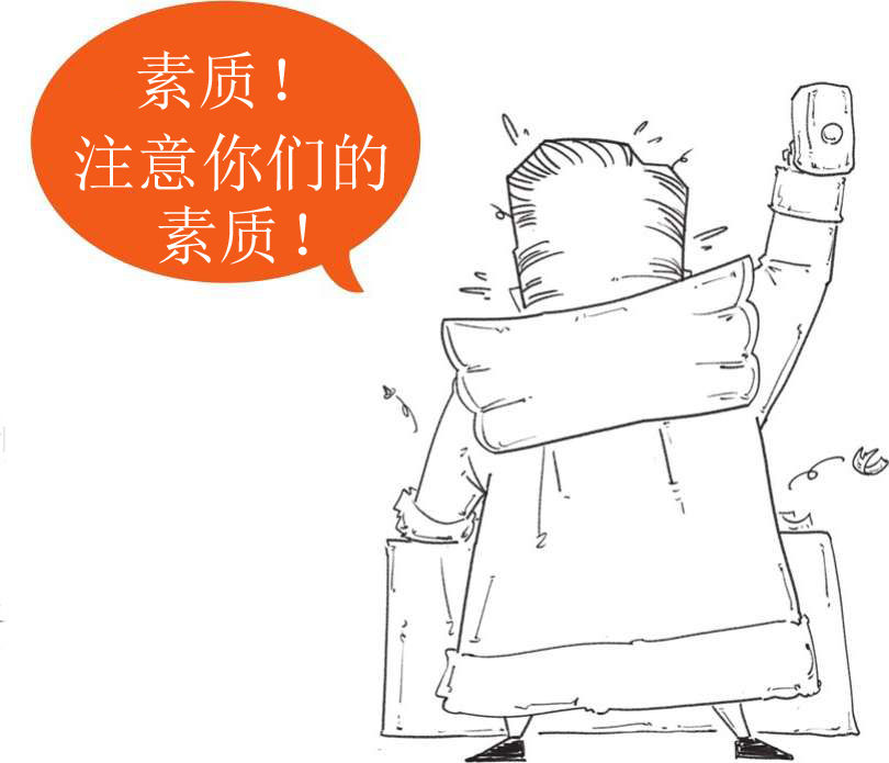 八、现代科学的建立——伽利略 - 图29