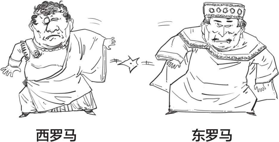 五、希腊真题的奇幻漂流 - 图5