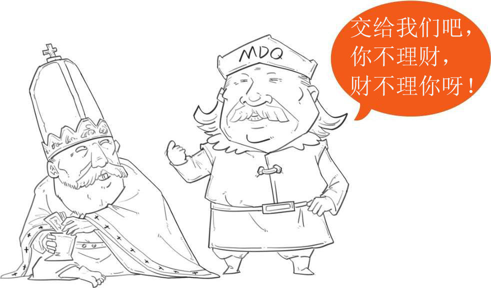 六、科学的曙光——大学的出现与文艺复兴 - 图28
