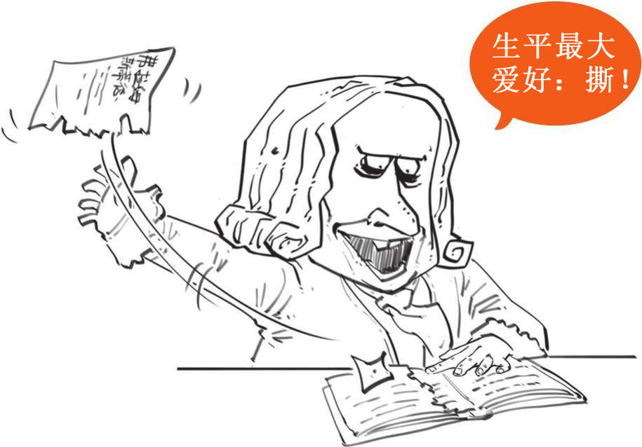 十、上帝下班了——牛顿 - 图72