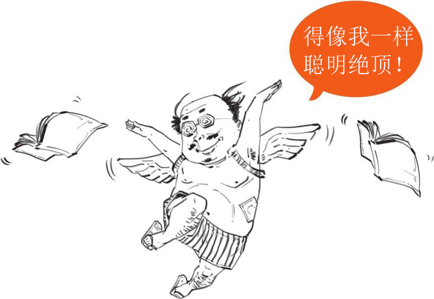 八、现代科学的建立——伽利略 - 图3