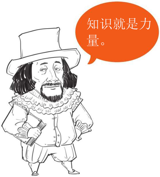 六、科学的曙光——大学的出现与文艺复兴 - 图49