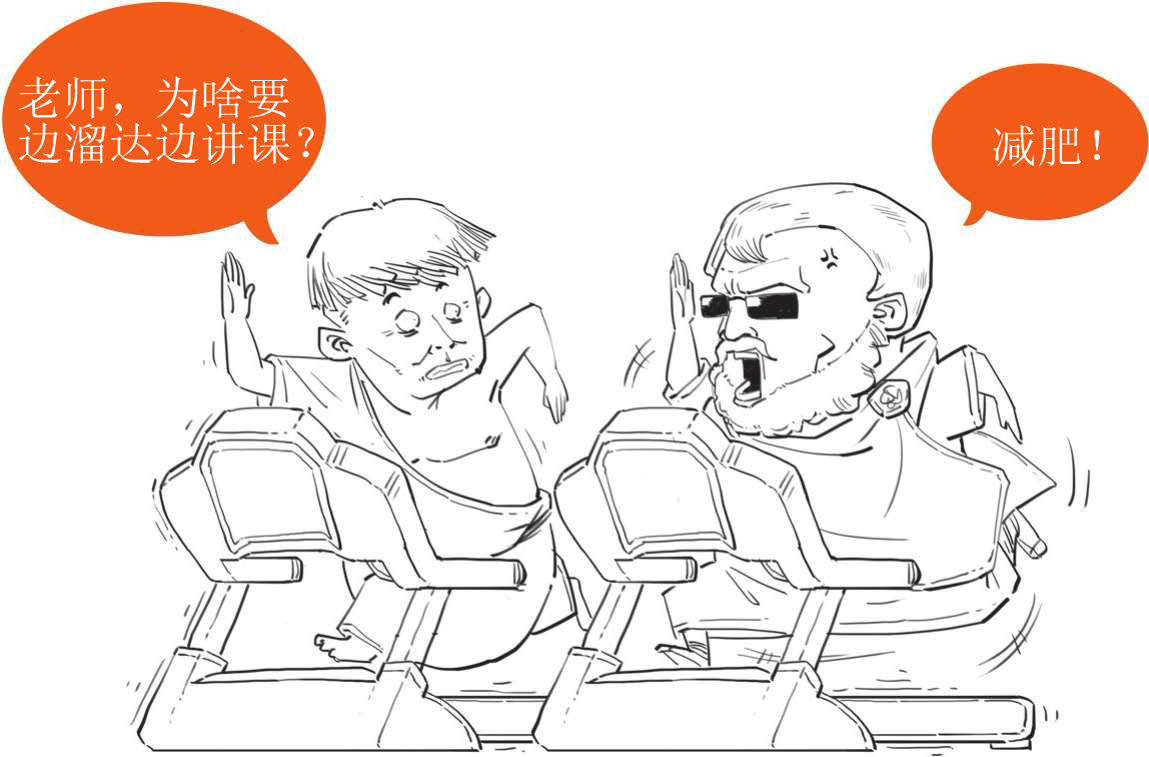 二、古希腊奇葩说(上) - 图29