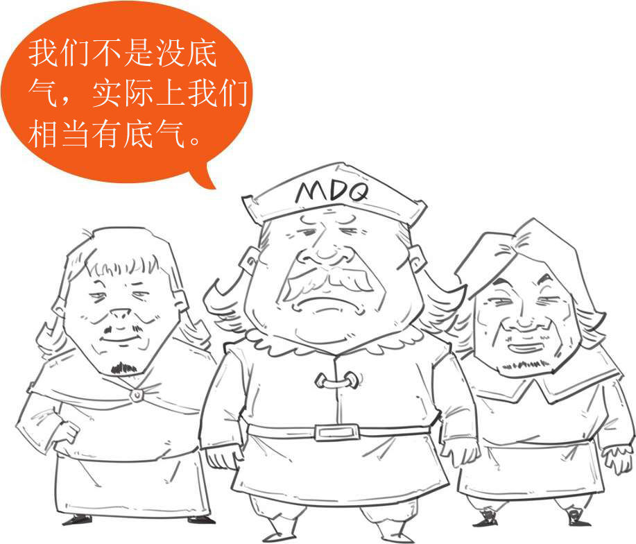 六、科学的曙光——大学的出现与文艺复兴 - 图27