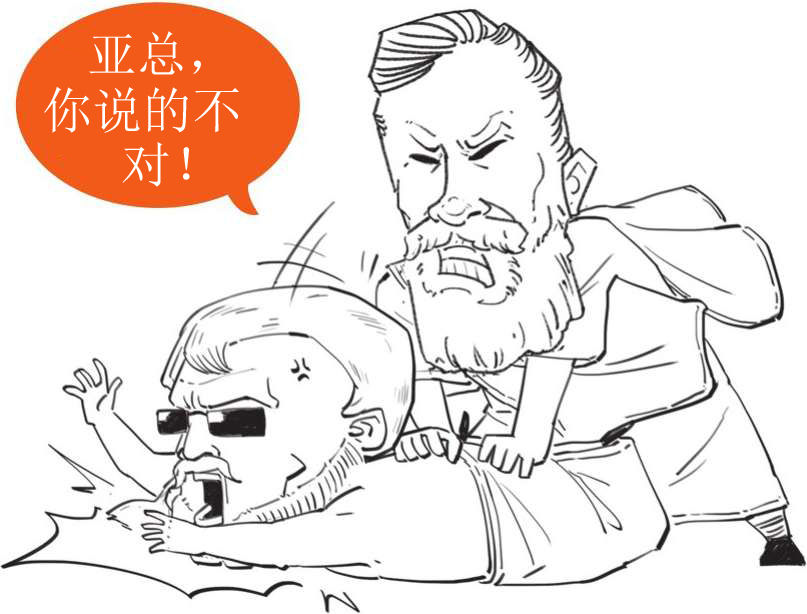 八、现代科学的建立——伽利略 - 图26