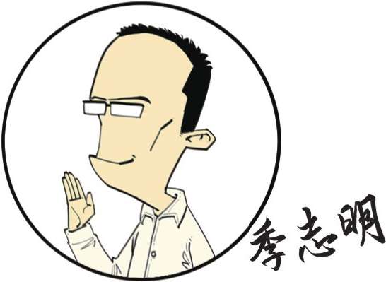 陈磊·半小时漫画团队介绍 - 图14
