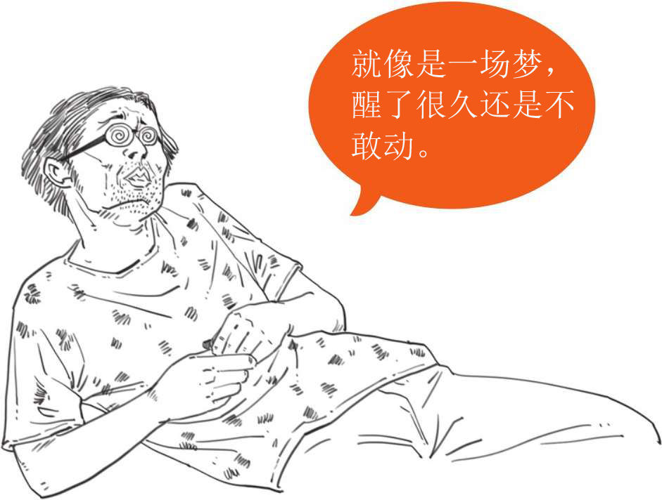 八、现代科学的建立——伽利略 - 图13