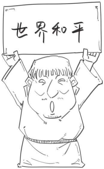 六、科学的曙光——大学的出现与文艺复兴 - 图6