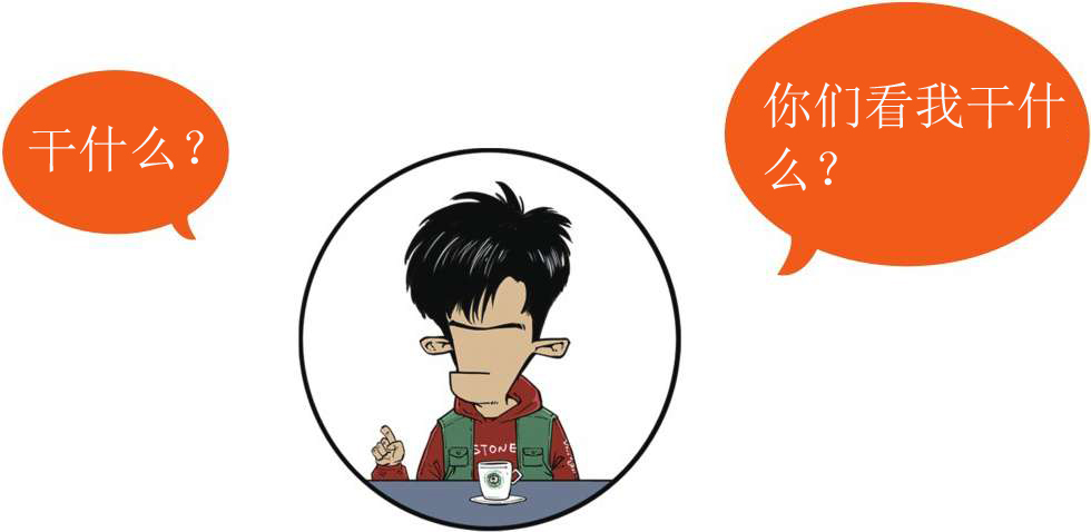 六、科学的曙光——大学的出现与文艺复兴 - 图39